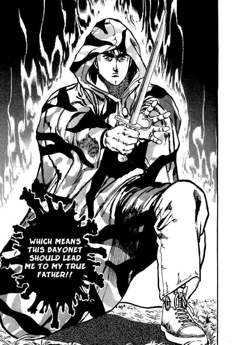 Page 50 Chapter 33 Riki-Oh