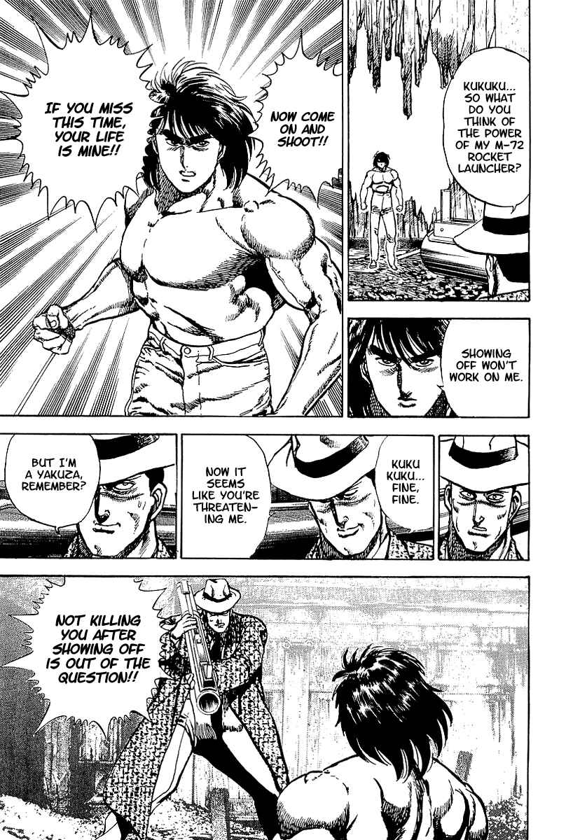 Page 6 Chapter 33 Riki-Oh