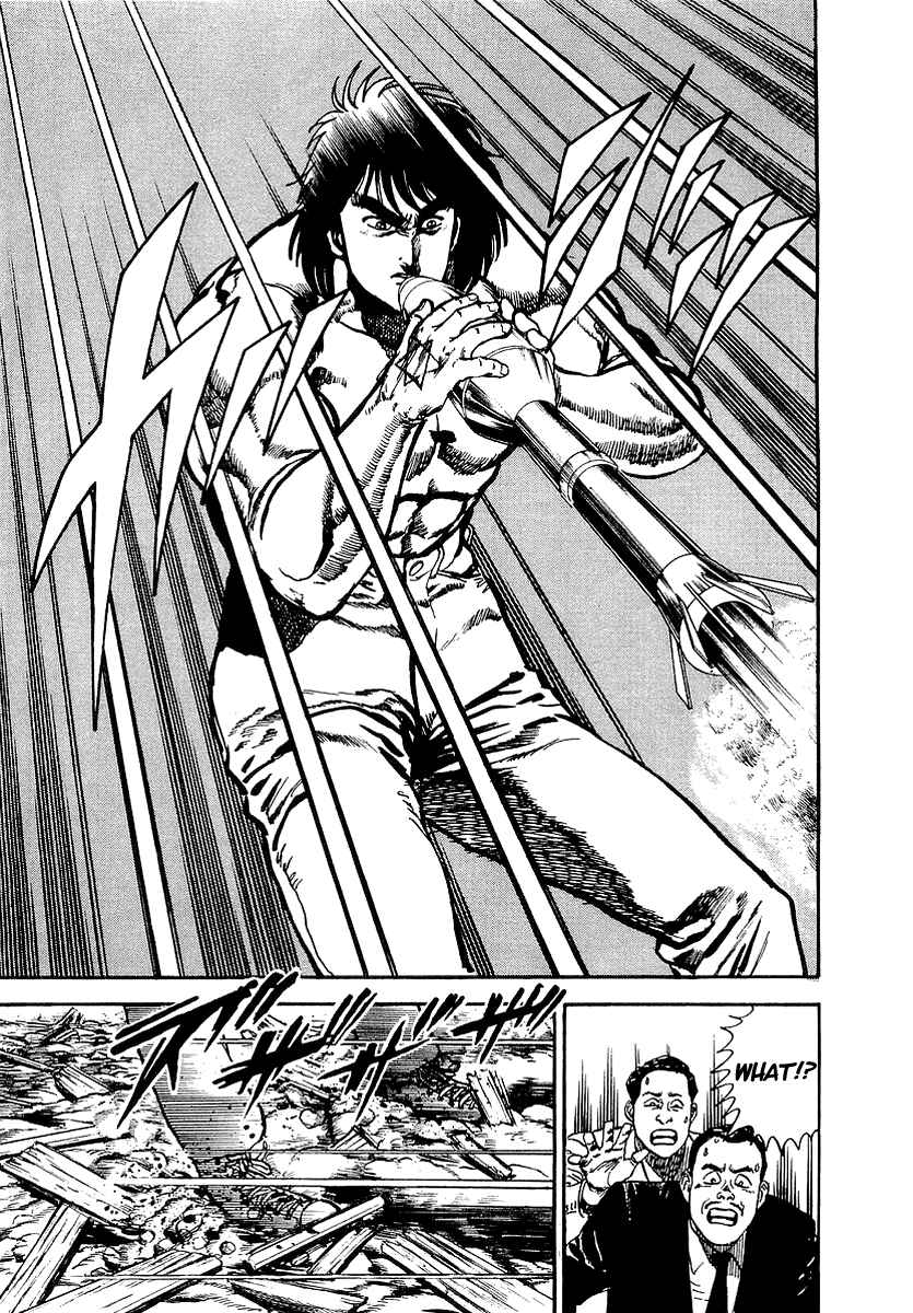 Page 8 Chapter 33 Riki-Oh