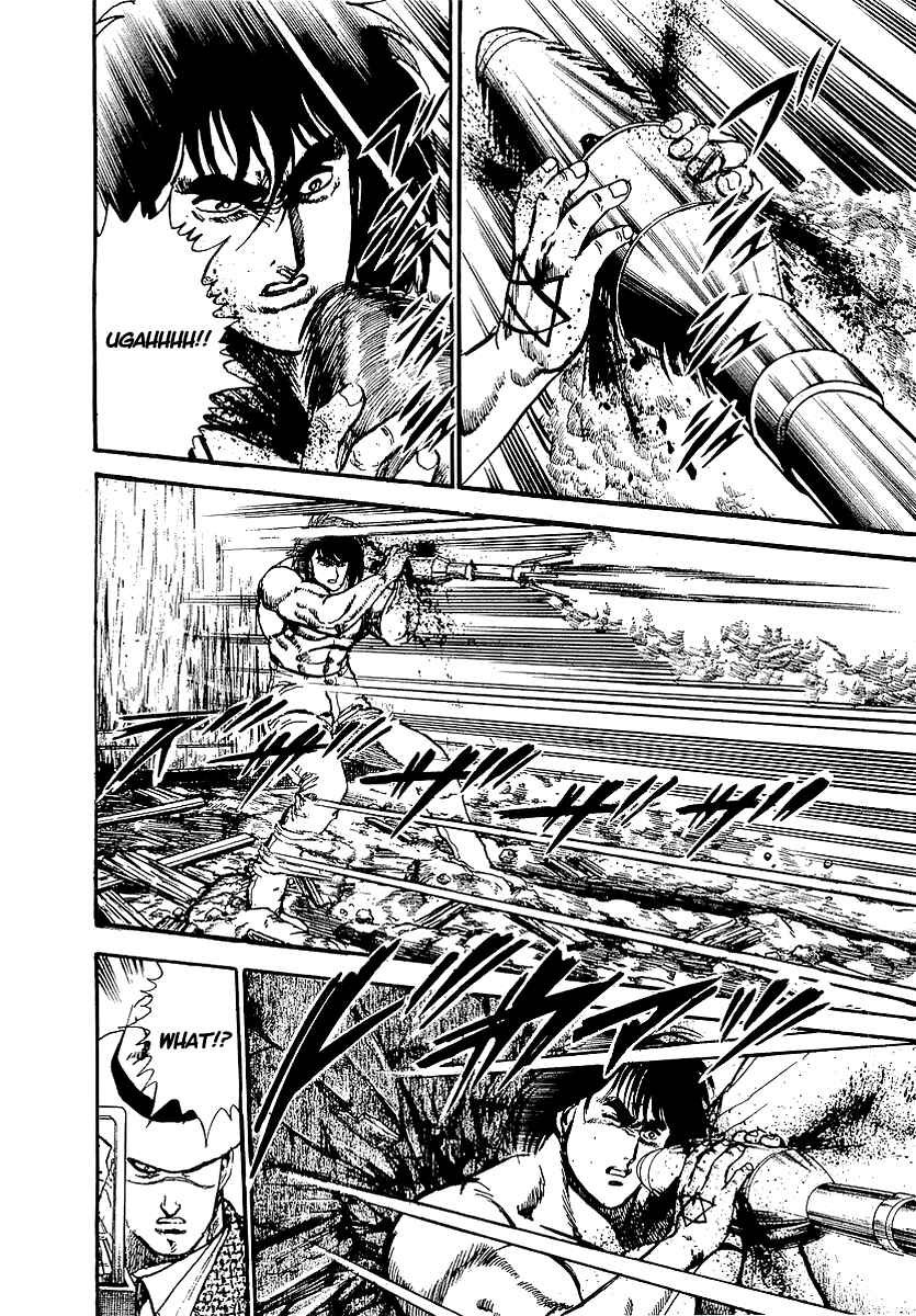 Page 9 Chapter 33 Riki-Oh