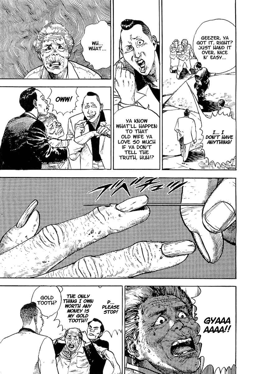 Page 11 Chapter 31 Riki-Oh