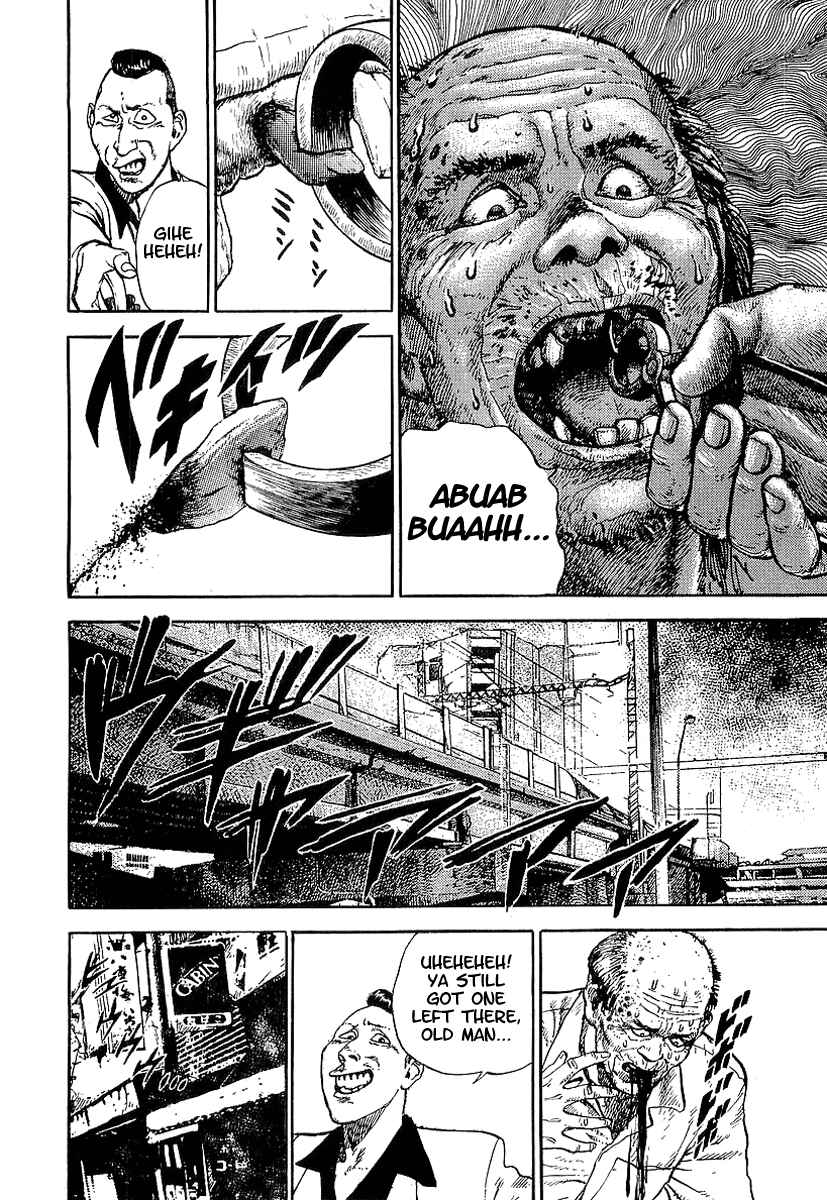 Page 12 Chapter 31 Riki-Oh