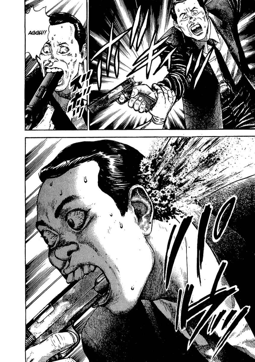 Page 16 Chapter 31 Riki-Oh