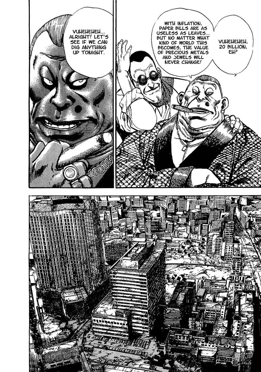 Page 20 Chapter 31 Riki-Oh
