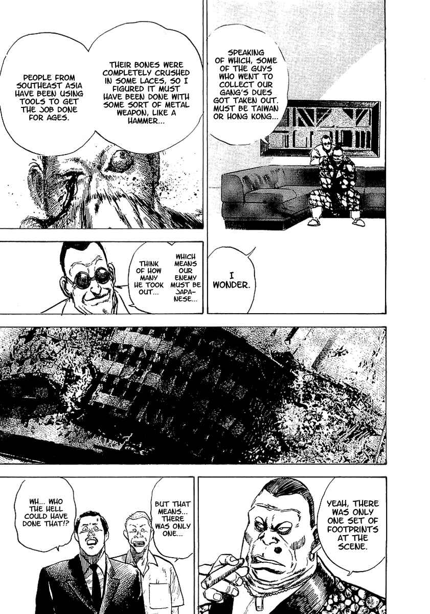 Page 21 Chapter 31 Riki-Oh