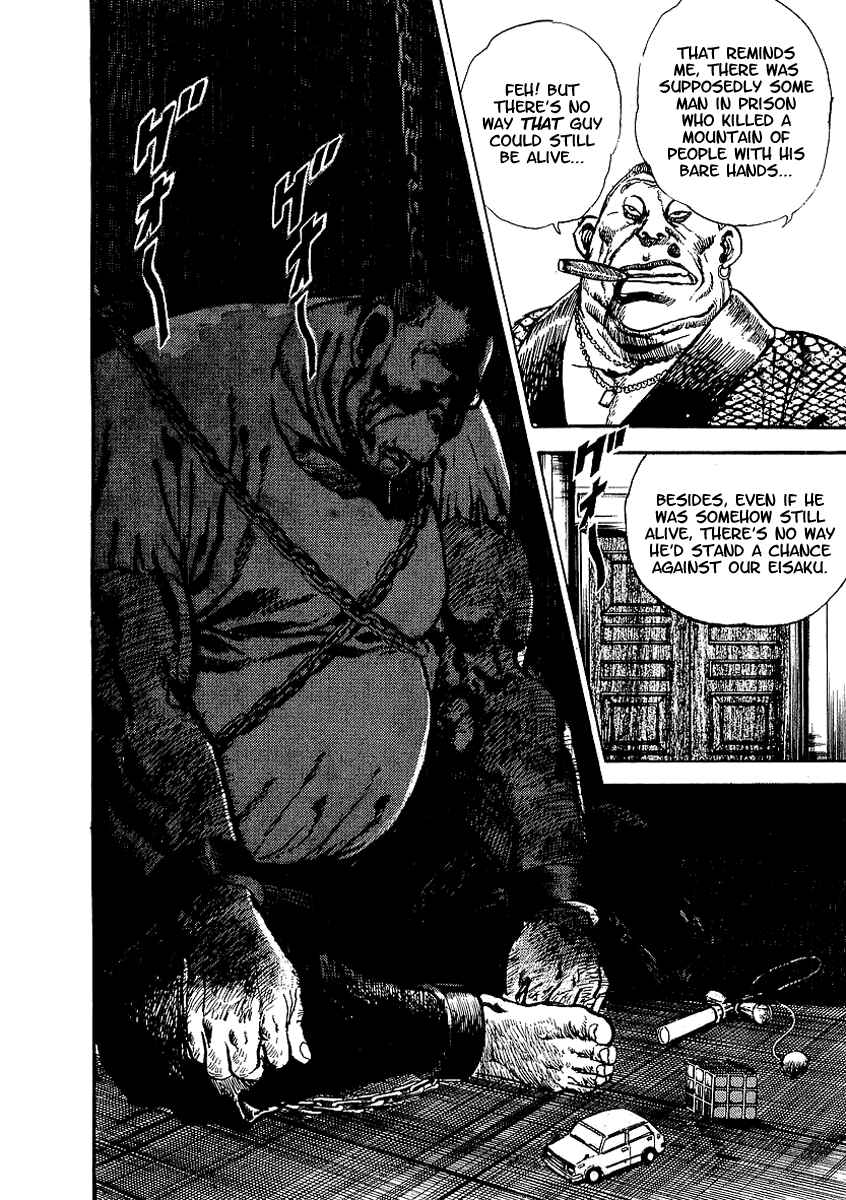 Page 22 Chapter 31 Riki-Oh