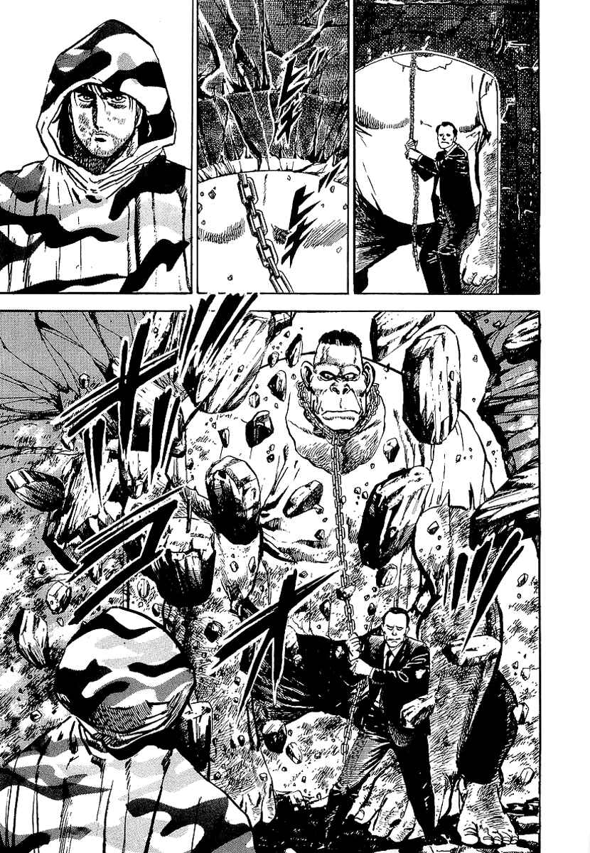Page 31 Chapter 31 Riki-Oh
