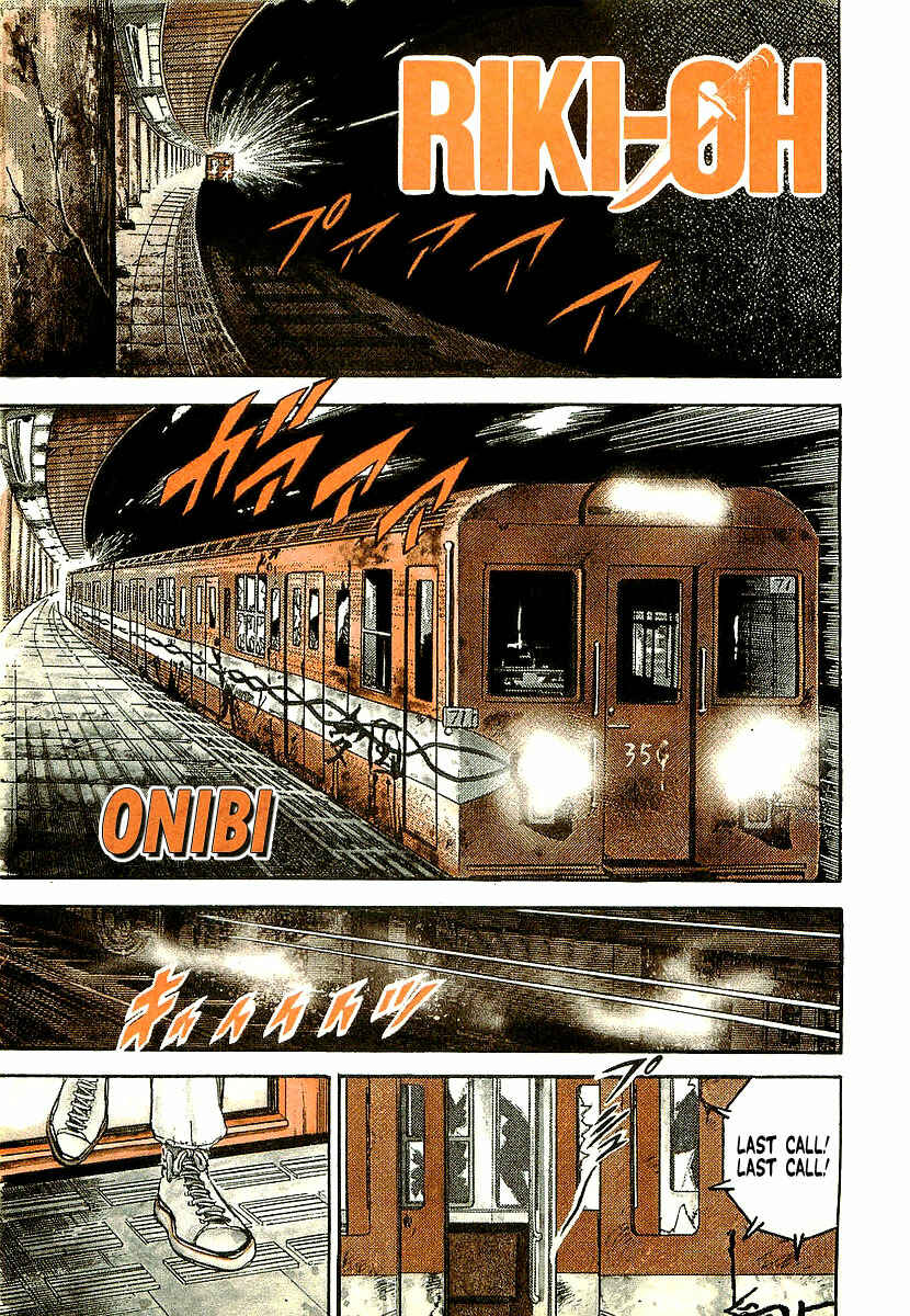 Page 6 Chapter 31 Riki-Oh