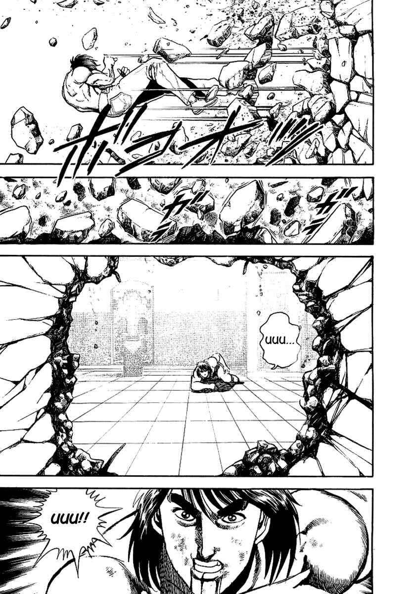 Page 12 Chapter 53 Riki-Oh