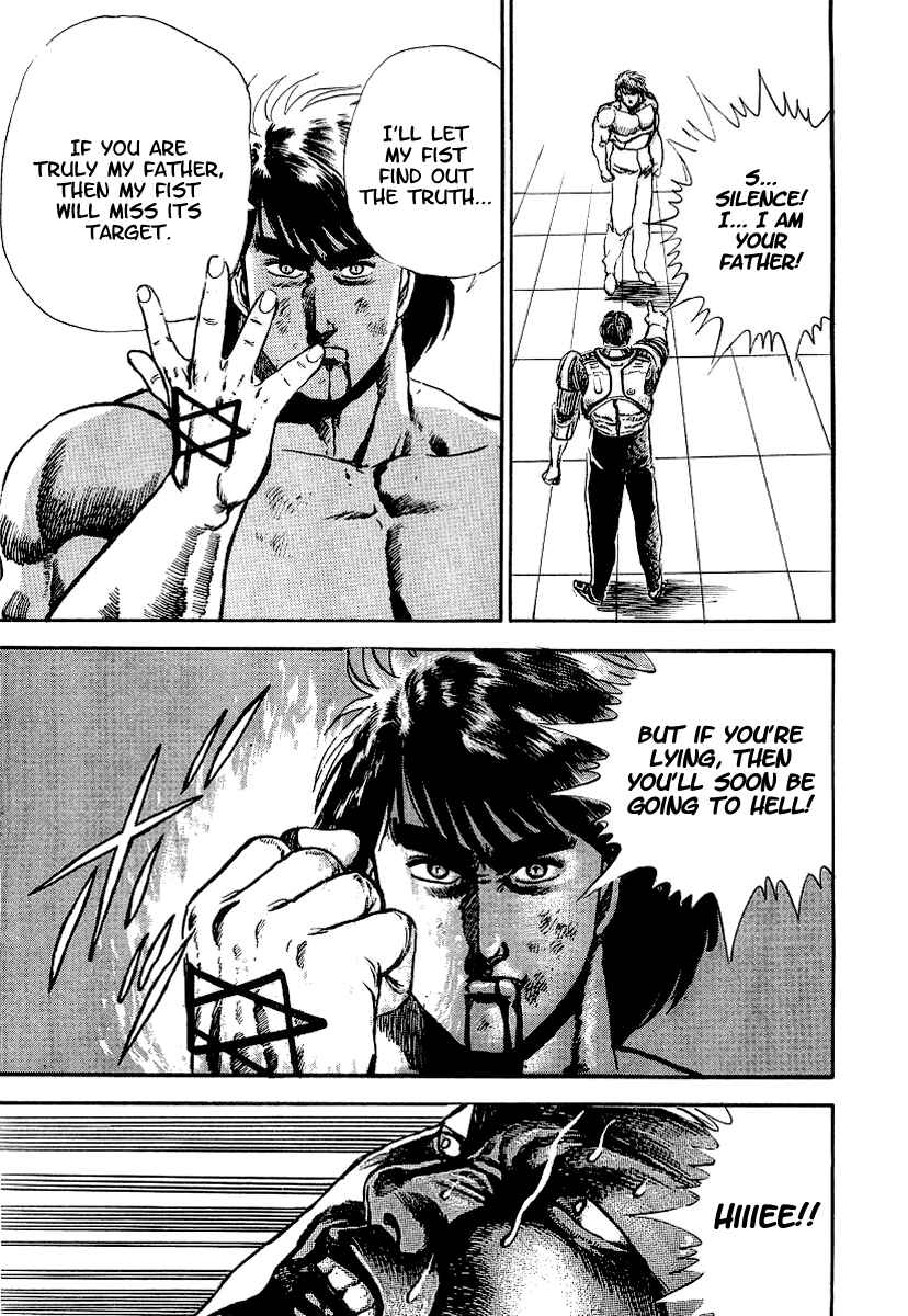 Page 23 Chapter 53 Riki-Oh