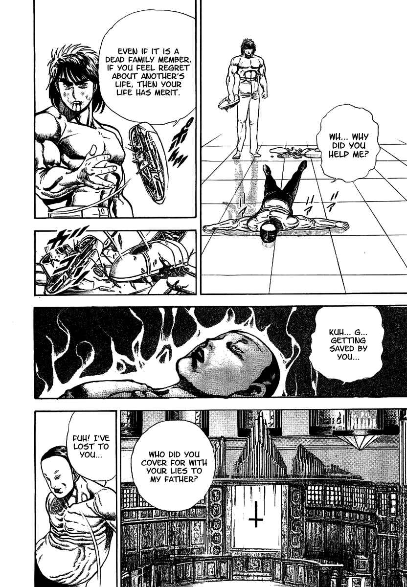 Page 30 Chapter 53 Riki-Oh