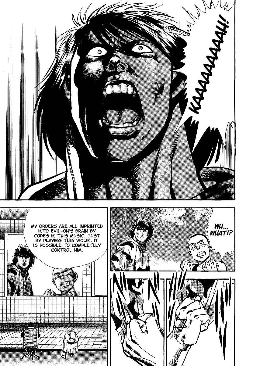 Page 10 Chapter 50 Riki-Oh