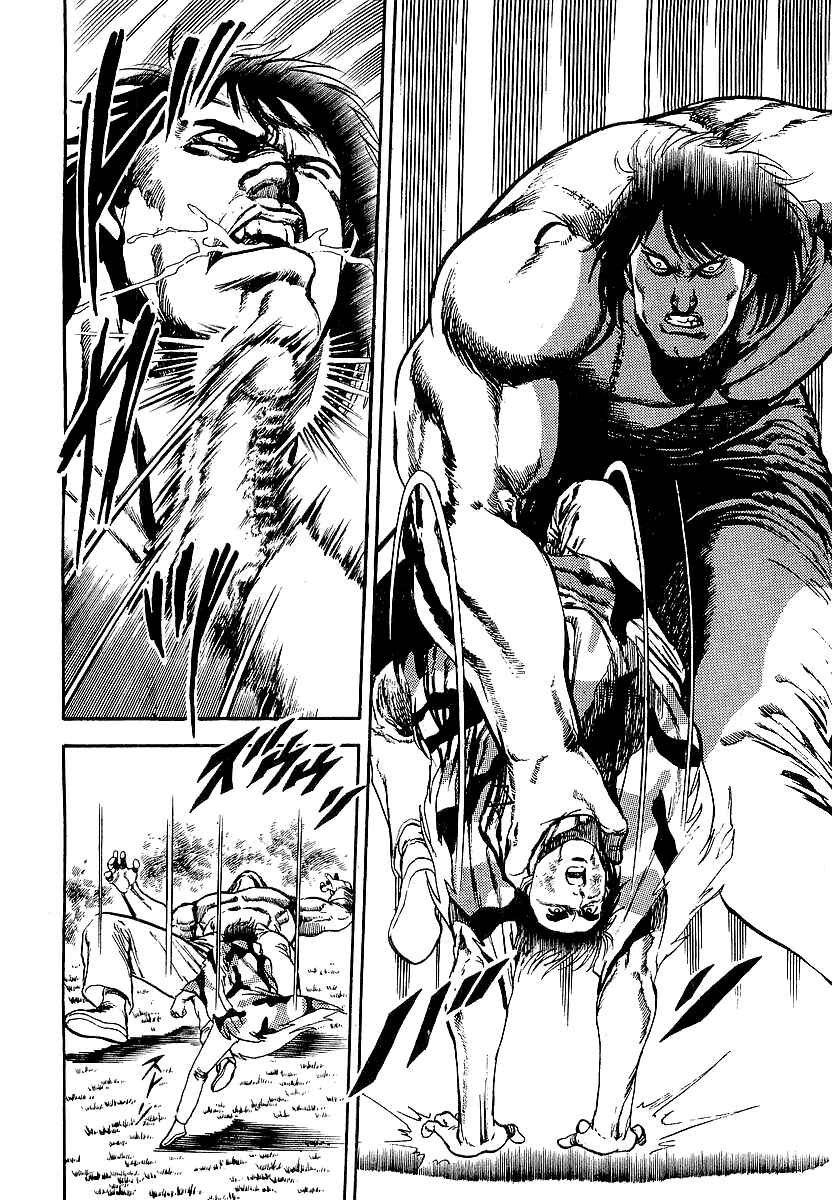 Page 13 Chapter 50 Riki-Oh