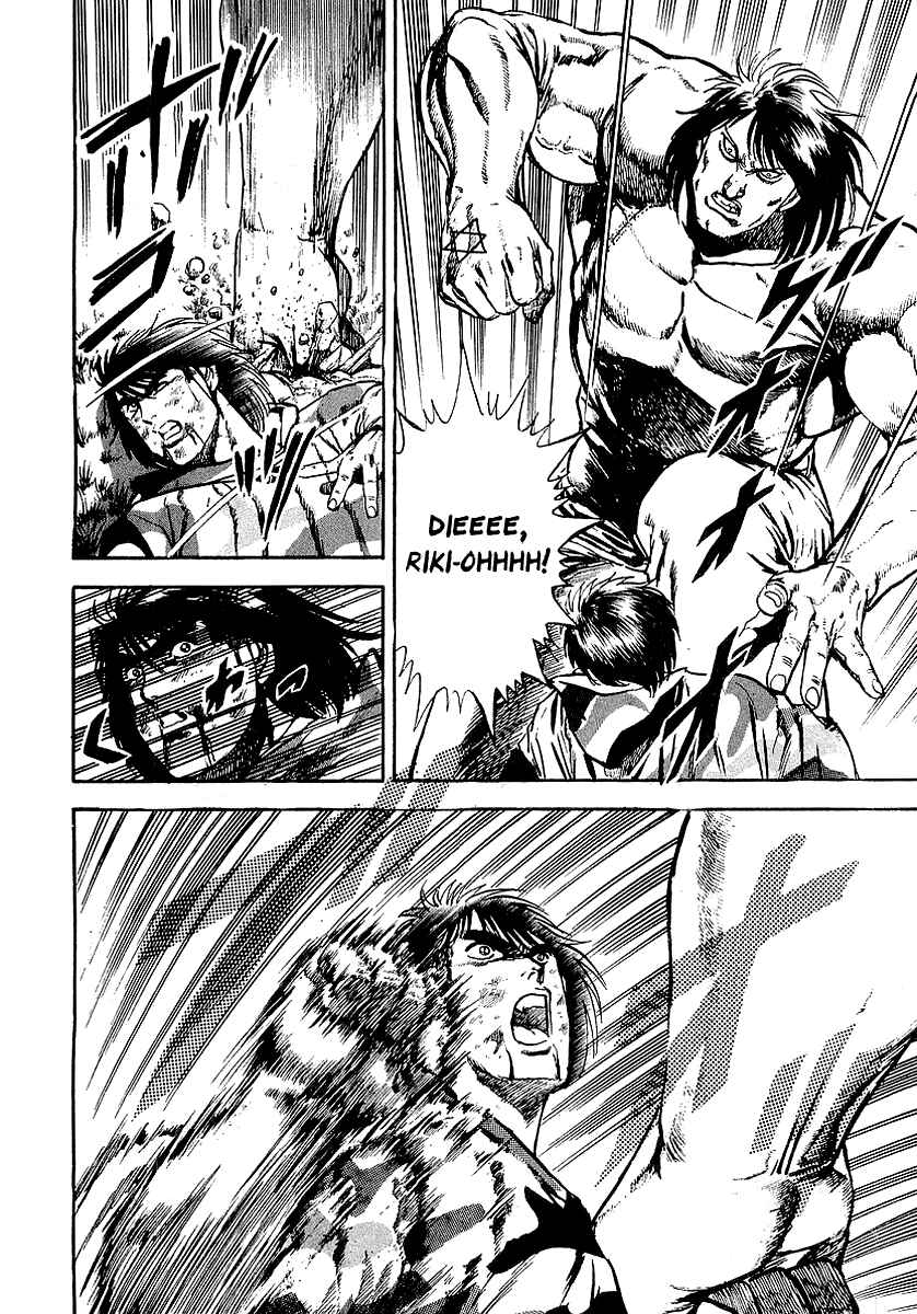Page 19 Chapter 50 Riki-Oh