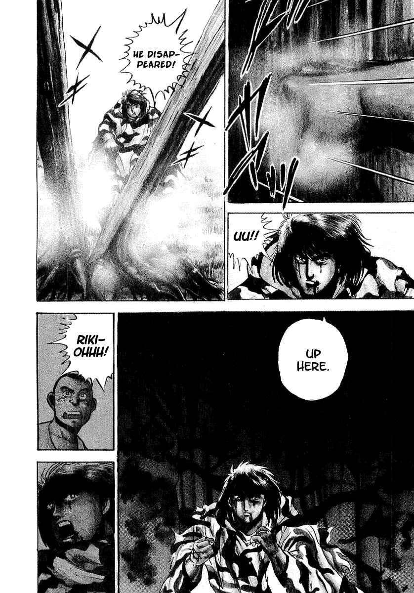 Page 3 Chapter 50 Riki-Oh