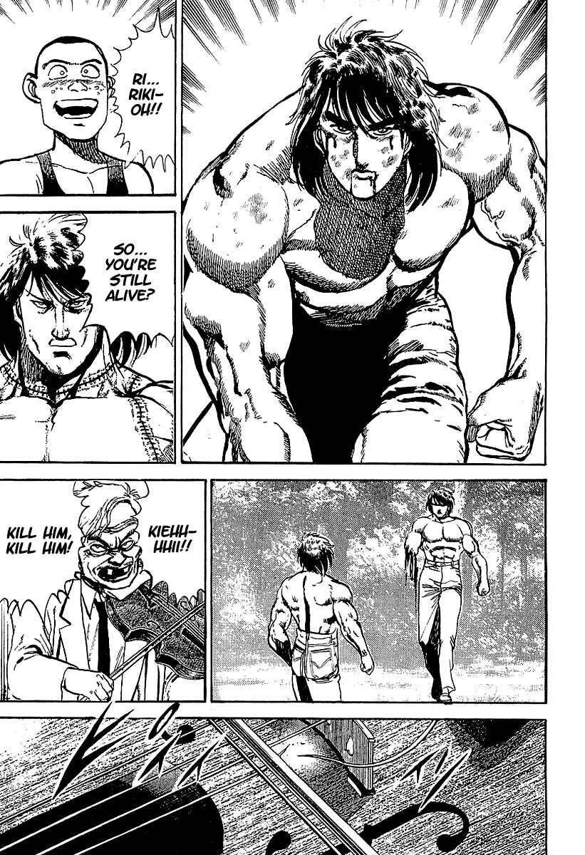 Page 30 Chapter 50 Riki-Oh