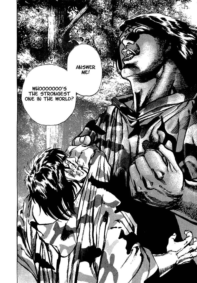 Page 7 Chapter 50 Riki-Oh