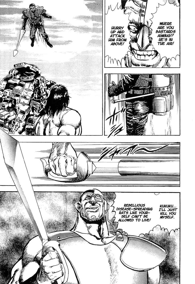 Page 11 Chapter 15 Riki-Oh
