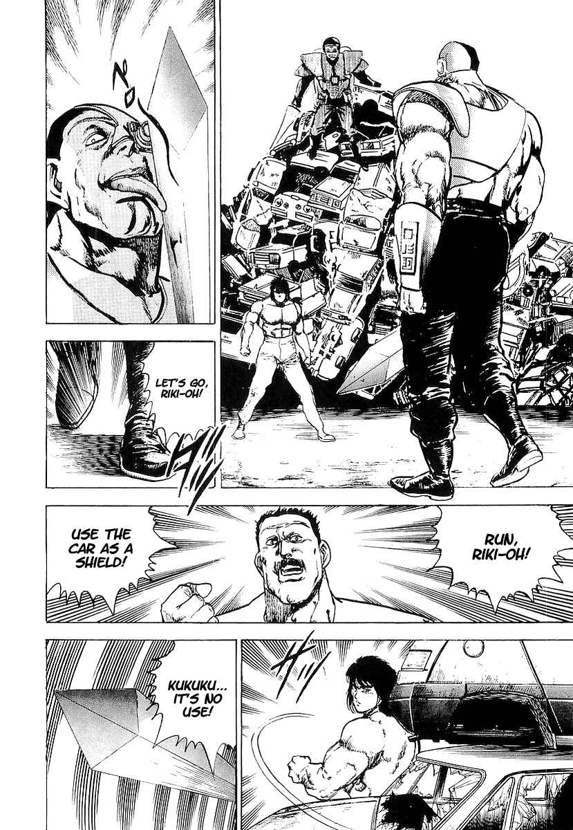 Page 12 Chapter 15 Riki-Oh