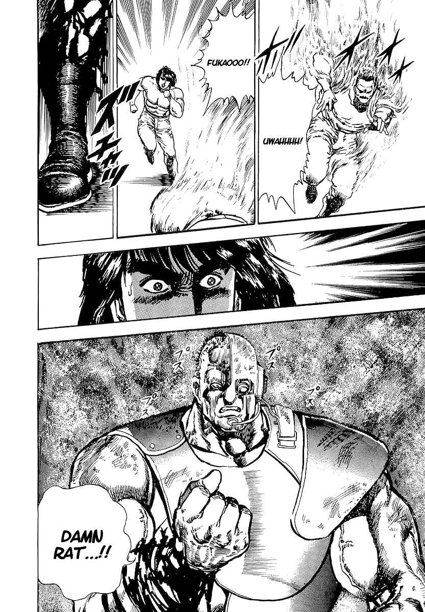 Page 16 Chapter 15 Riki-Oh