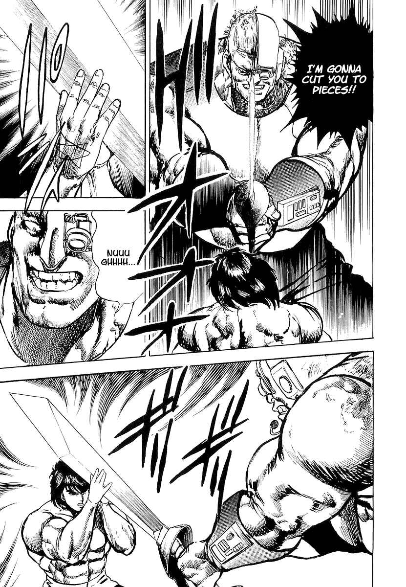 Page 17 Chapter 15 Riki-Oh