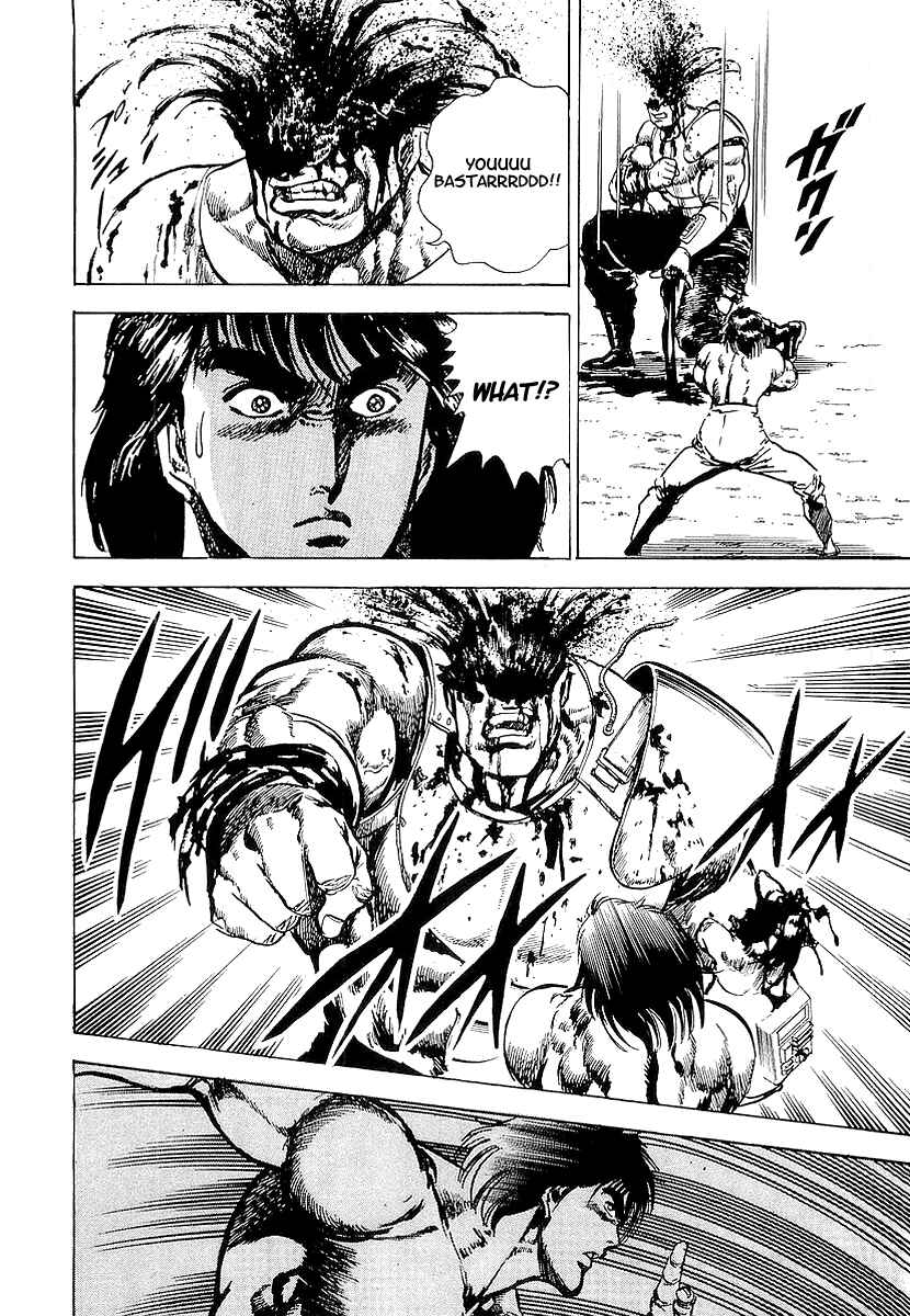 Page 22 Chapter 15 Riki-Oh