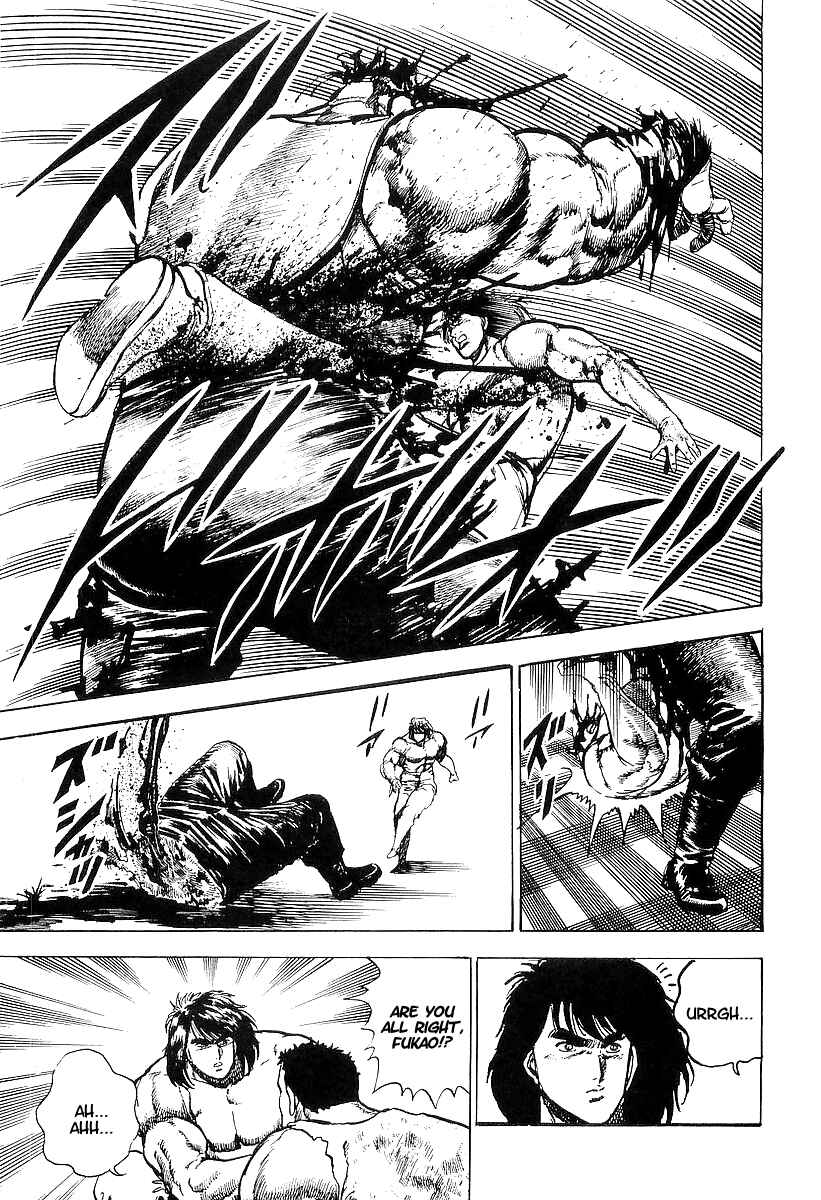 Page 23 Chapter 15 Riki-Oh