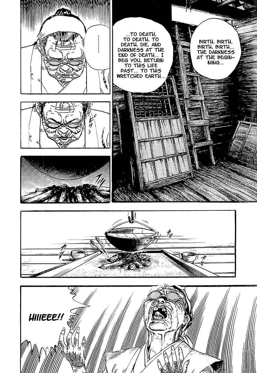 Page 28 Chapter 15 Riki-Oh