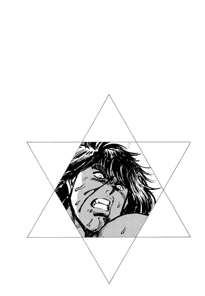 Page 35 Chapter 15 Riki-Oh