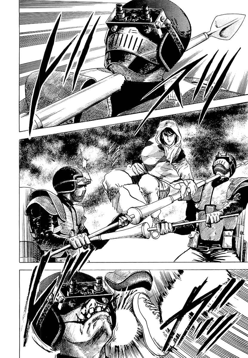 Page 8 Chapter 15 Riki-Oh