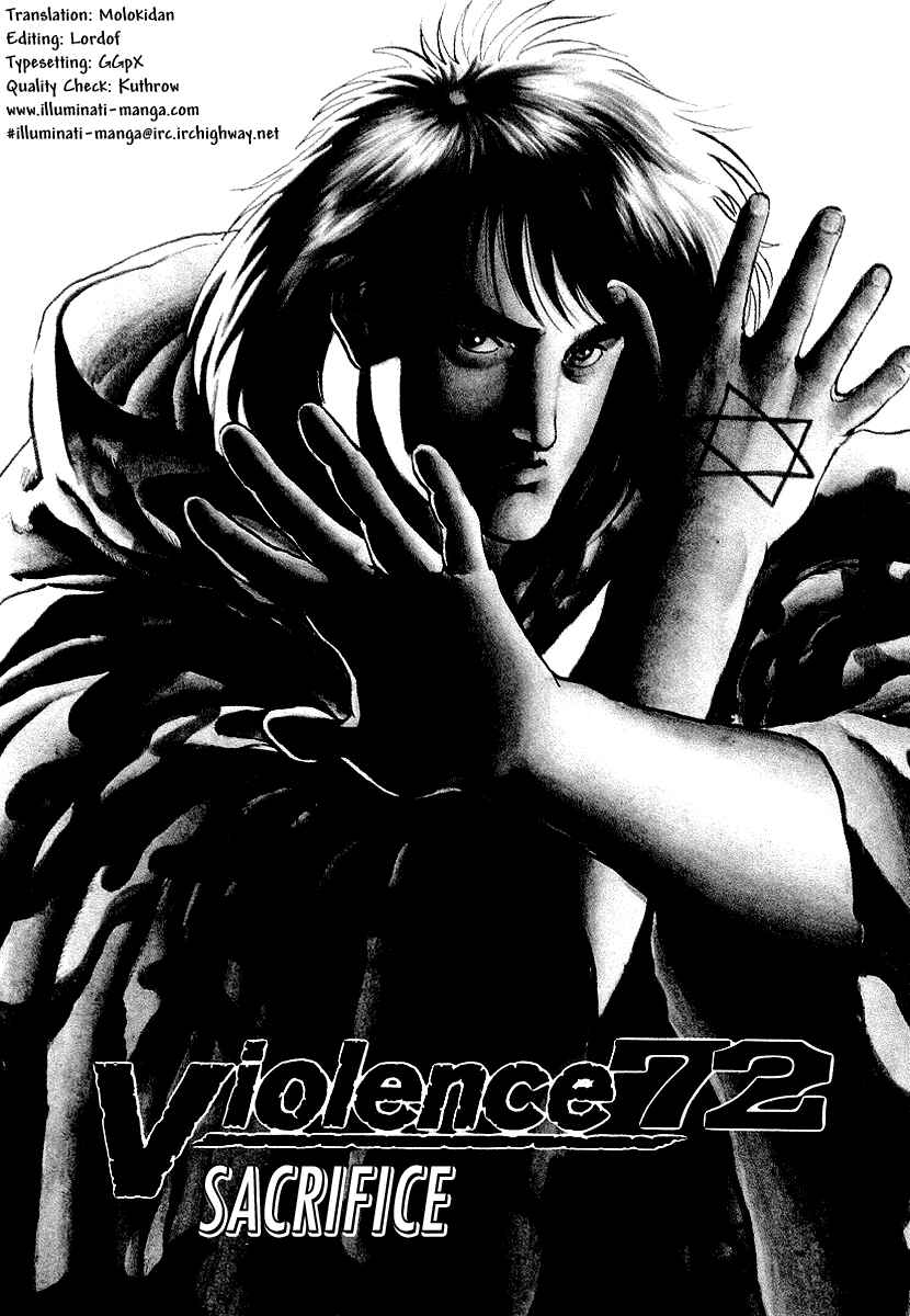Page 1 Chapter 72 Riki-Oh