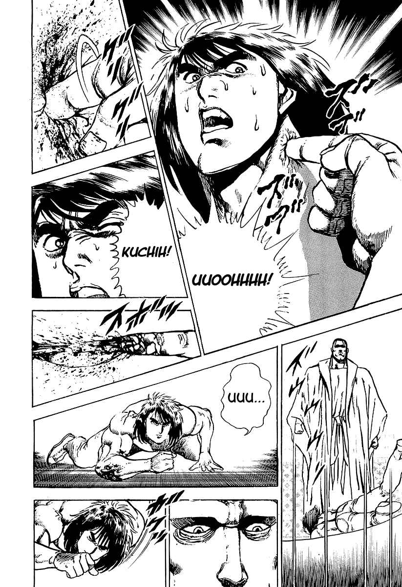 Page 15 Chapter 72 Riki-Oh