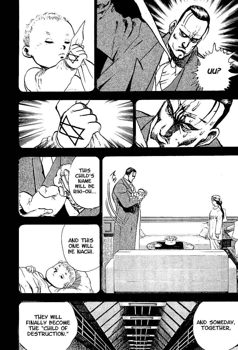 Page 21 Chapter 72 Riki-Oh