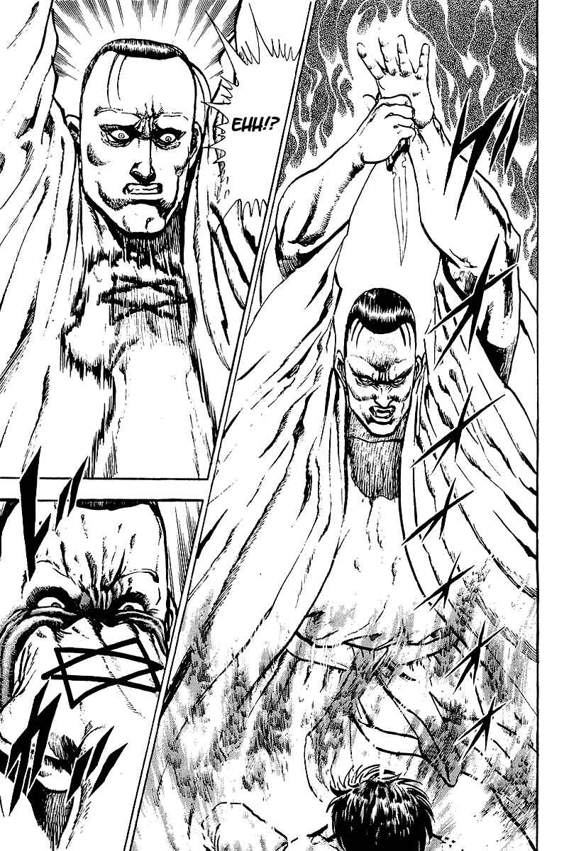 Page 24 Chapter 72 Riki-Oh