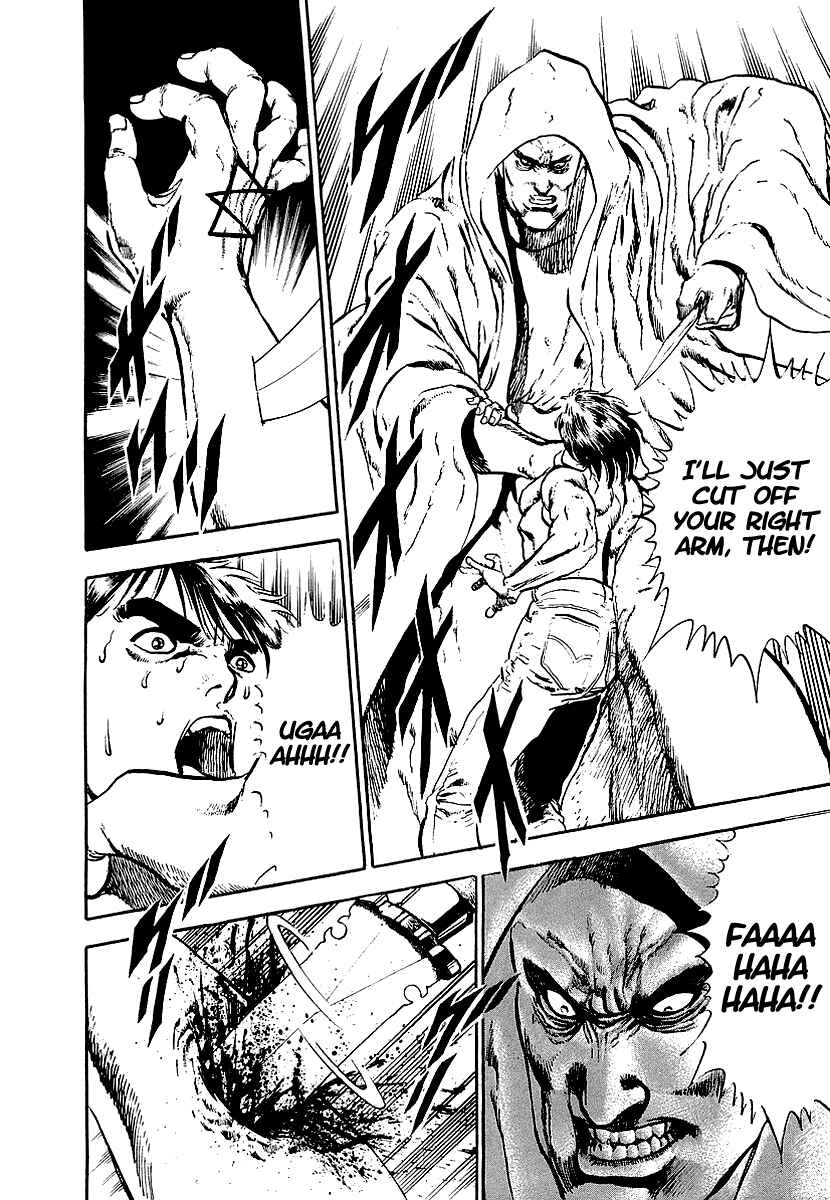 Page 3 Chapter 72 Riki-Oh