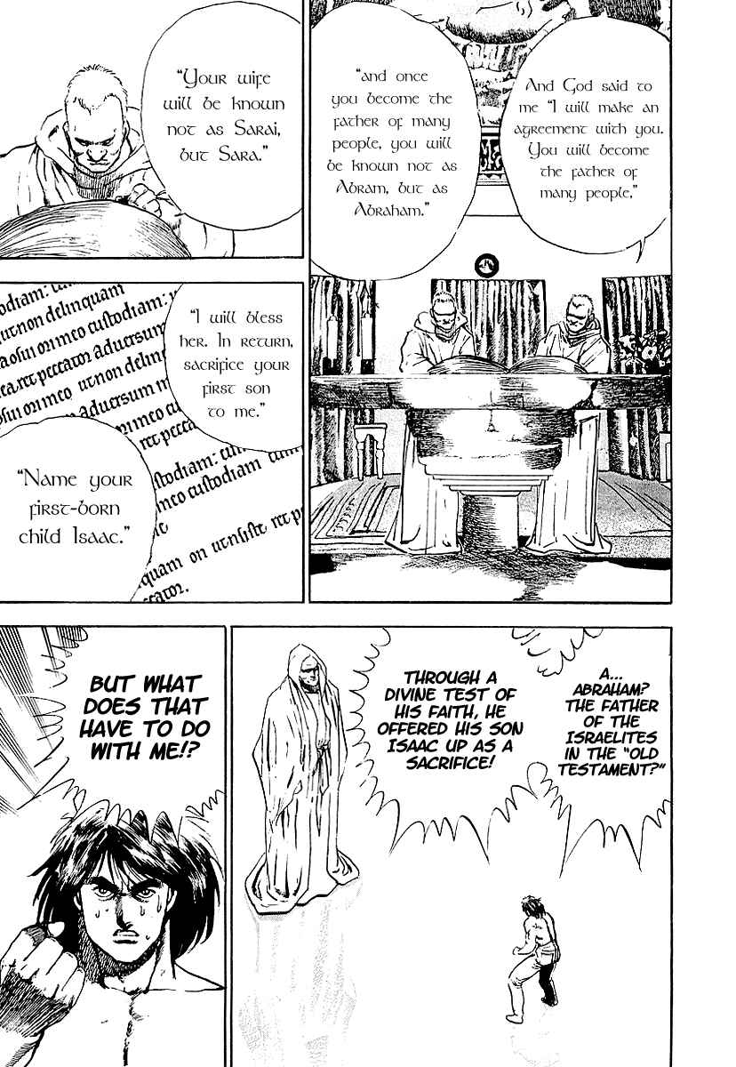 Page 6 Chapter 72 Riki-Oh