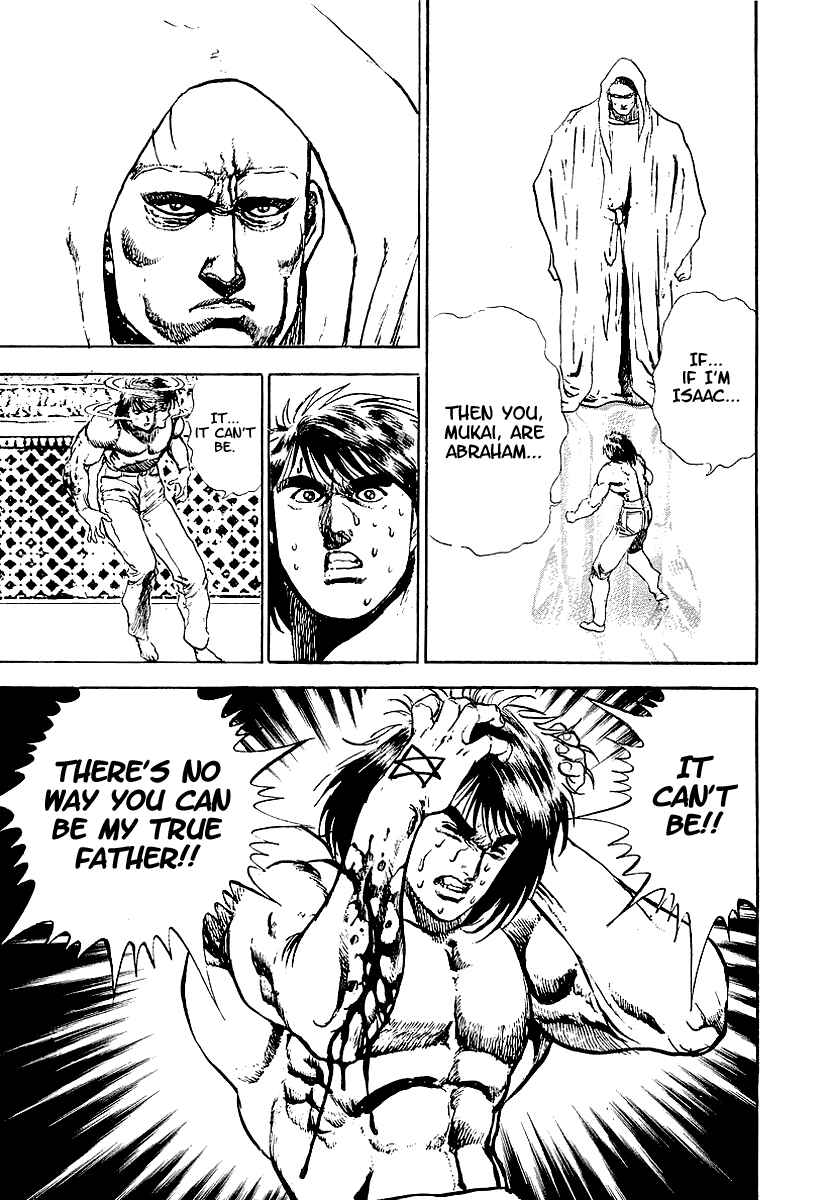Page 8 Chapter 72 Riki-Oh