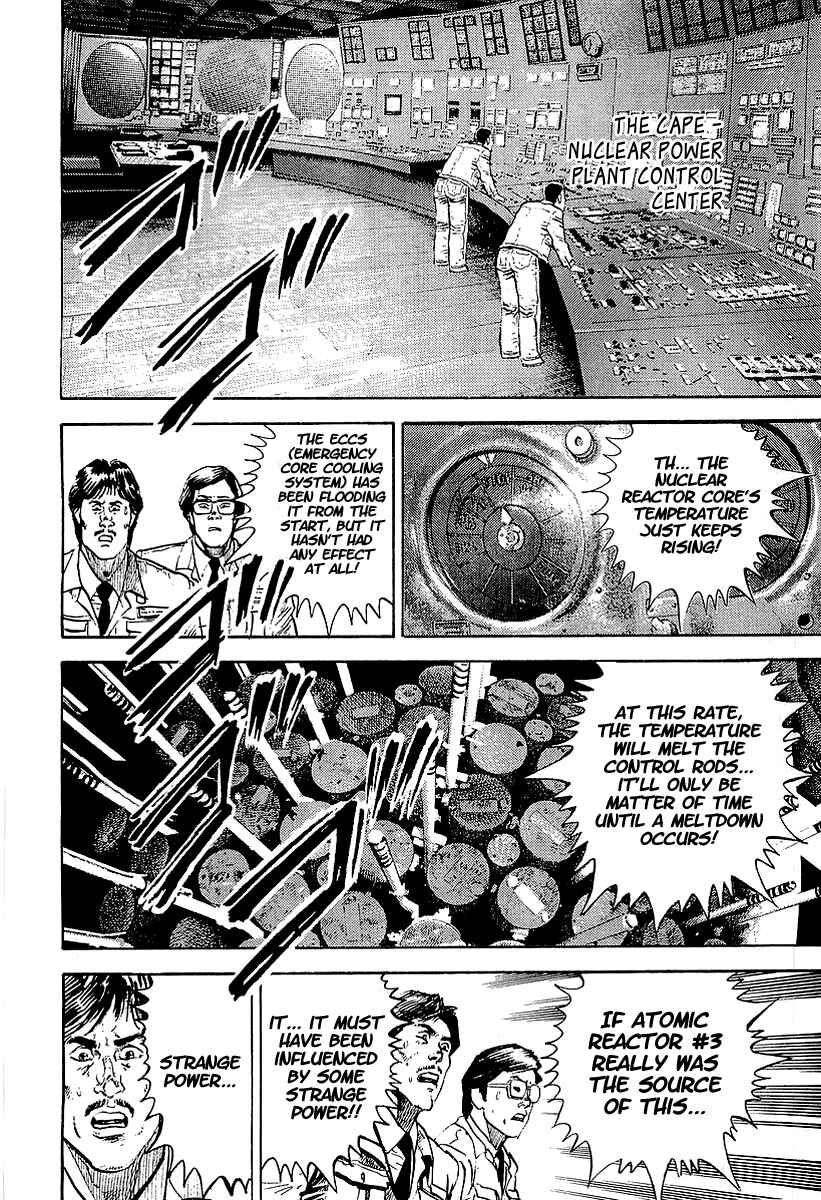 Page 13 Chapter 28 Riki-Oh