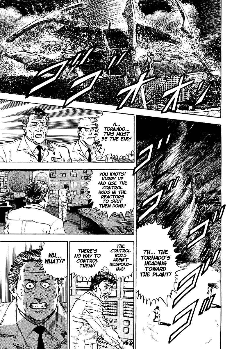 Page 16 Chapter 28 Riki-Oh