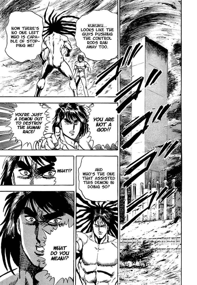 Page 20 Chapter 28 Riki-Oh
