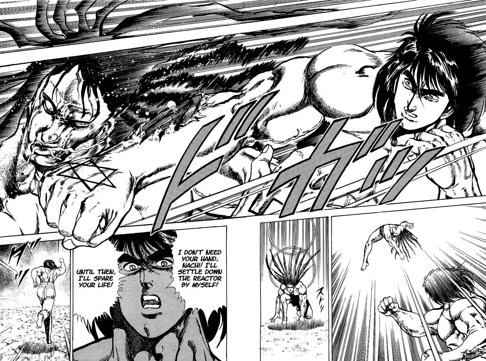 Page 25 Chapter 28 Riki-Oh