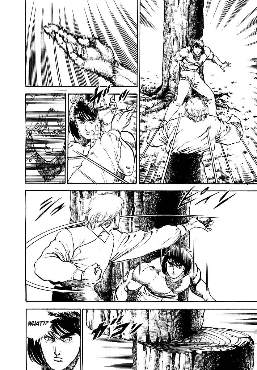 Page 11 Chapter 43 Riki-Oh