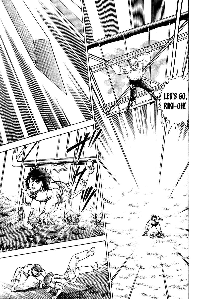 Page 17 Chapter 43 Riki-Oh