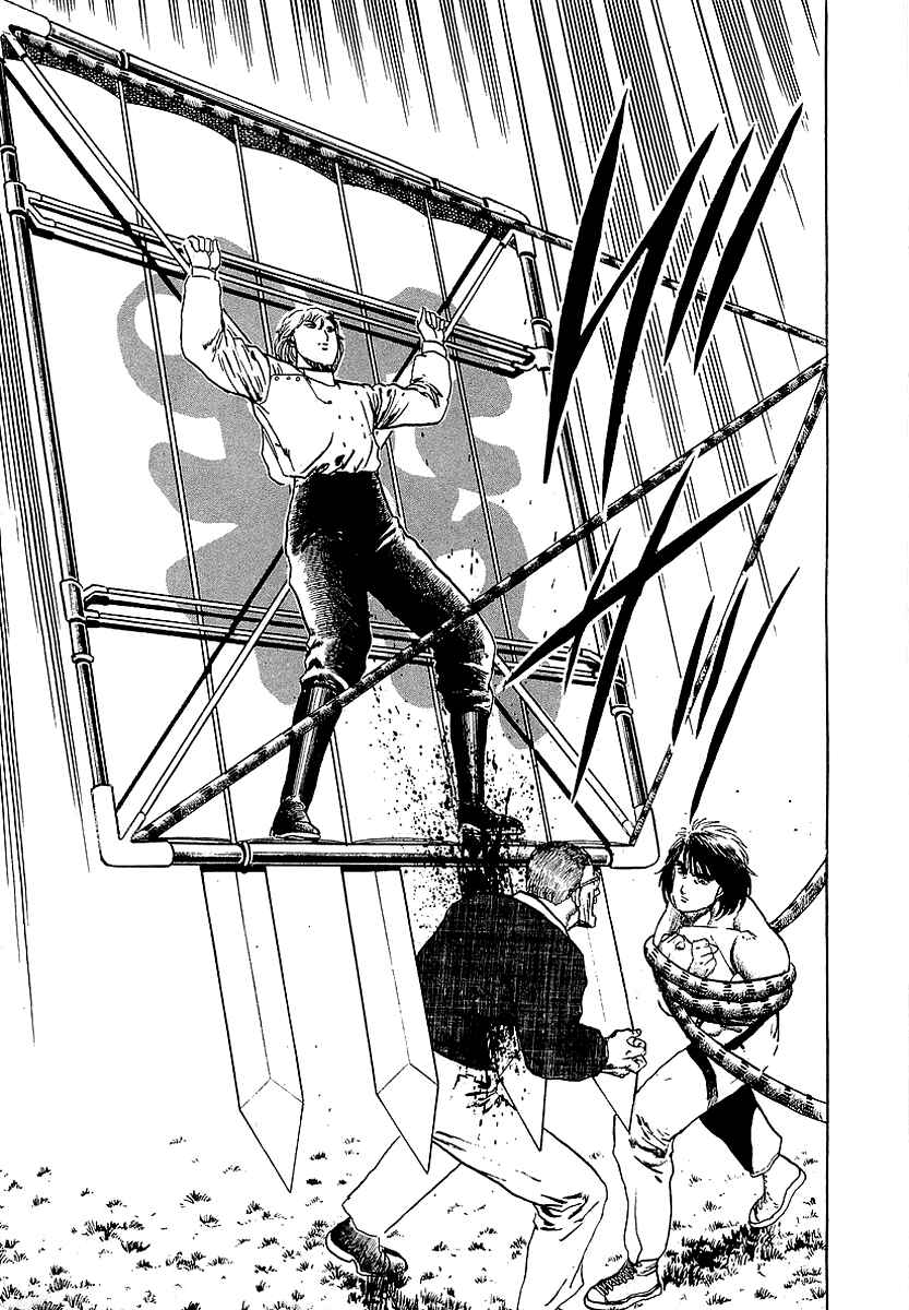 Page 21 Chapter 43 Riki-Oh
