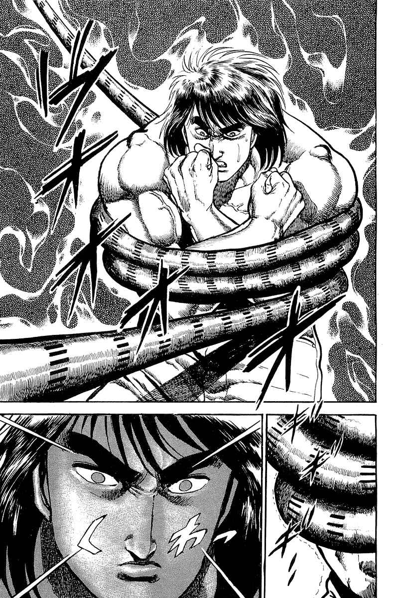 Page 23 Chapter 43 Riki-Oh