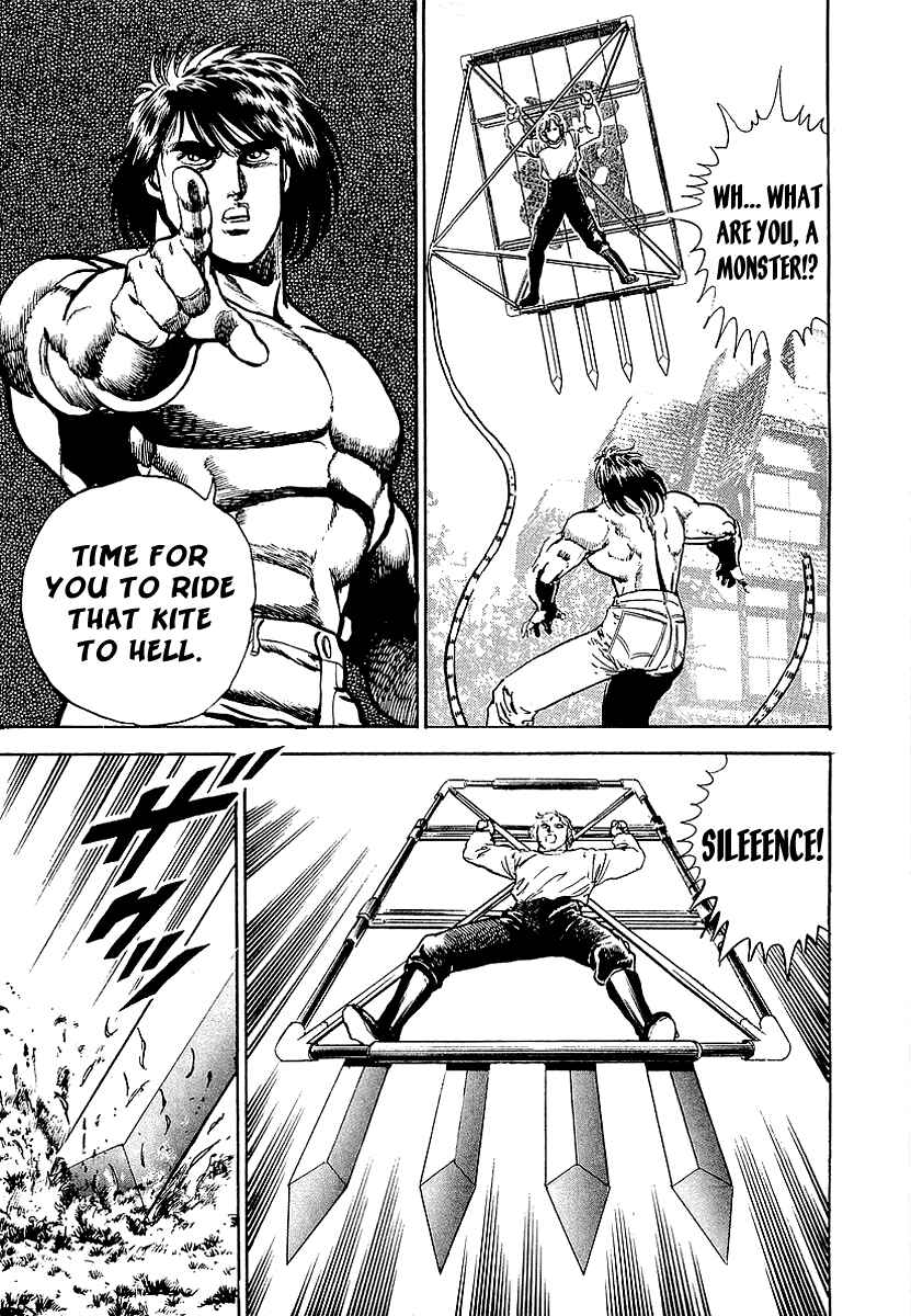 Page 25 Chapter 43 Riki-Oh