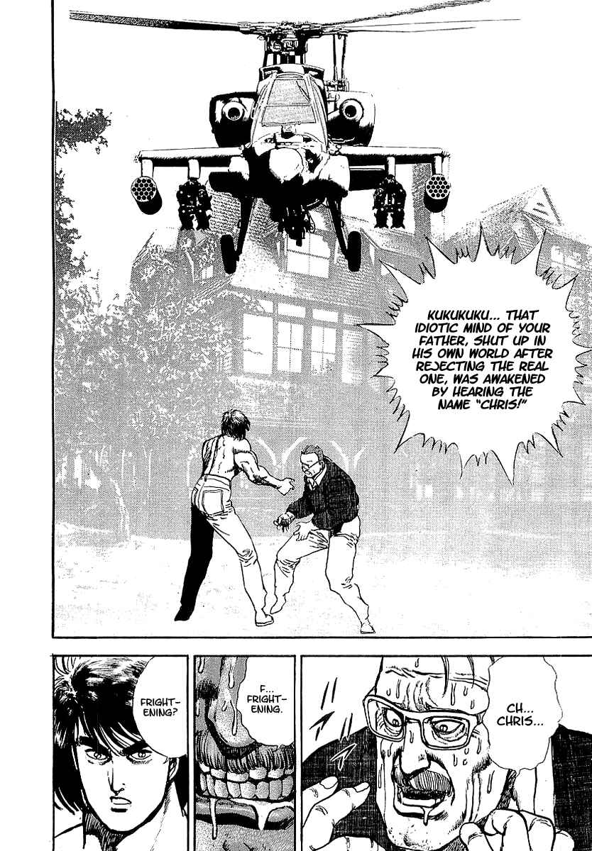 Page 3 Chapter 43 Riki-Oh