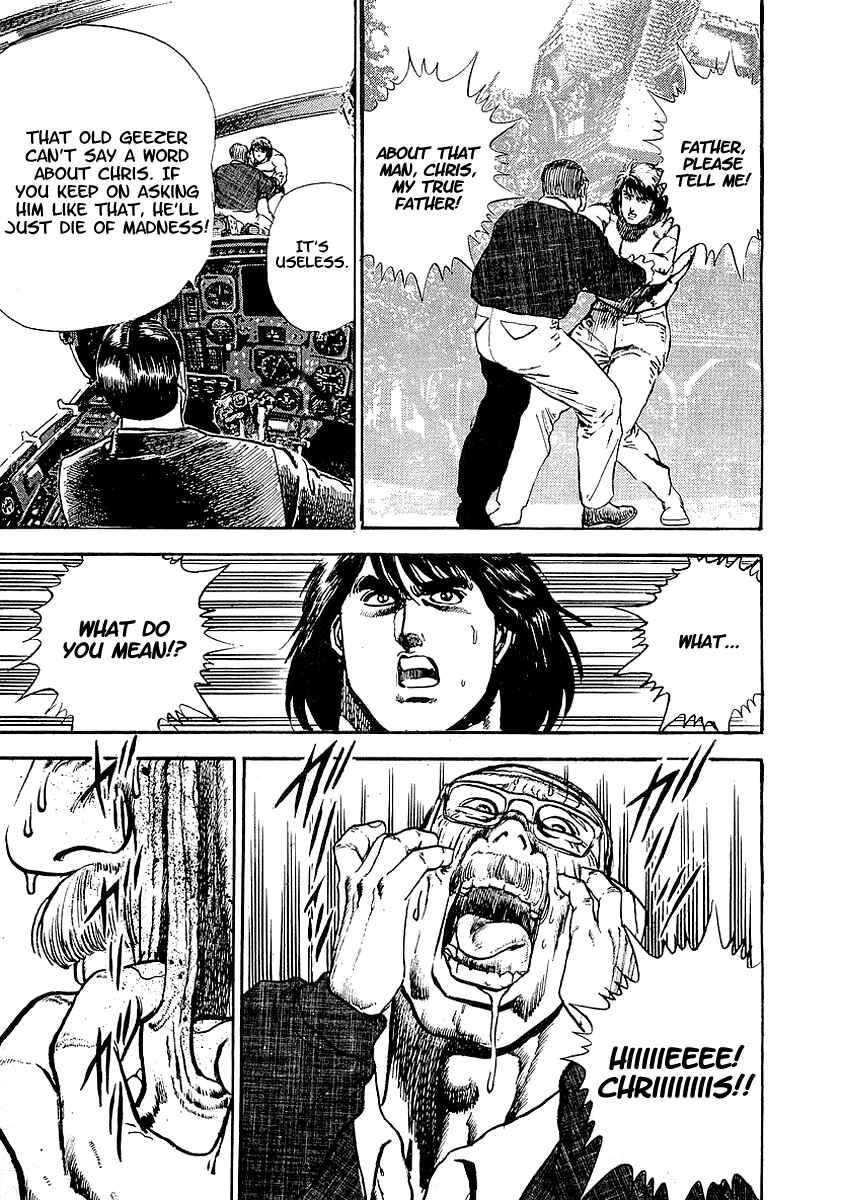 Page 4 Chapter 43 Riki-Oh