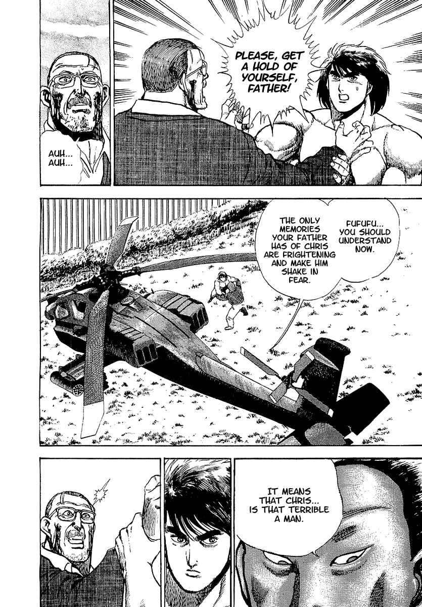 Page 5 Chapter 43 Riki-Oh