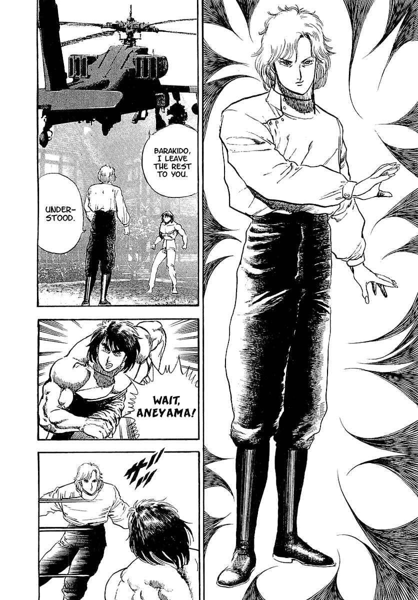 Page 9 Chapter 43 Riki-Oh